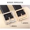Vintage Minimalist Style Fashionable Child The R0W Minimalist Square Buckle Oil Wax Calfskin Belt
