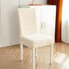 Thicken Stretch Slipcovers Dust-Proof Chair Seat Covers Jacquard Chair Cover  Home Decor