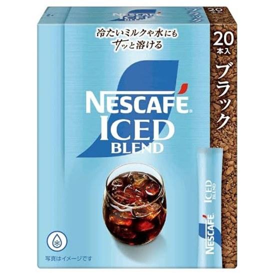 Nescafe Ice Blend Stick Black 20 pieces Individually packaged coffee Instant