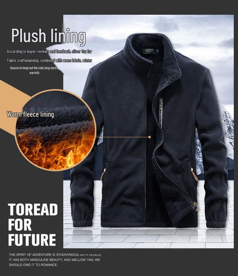 Men's Thick Fleece-Lined Stand-Up Collar Cardigan: Trendy, Warm Autumn/Winter Long-Sleeve Jacket