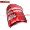 Qingling Pickup RTFRS15 Model Rear Taillight Assembly