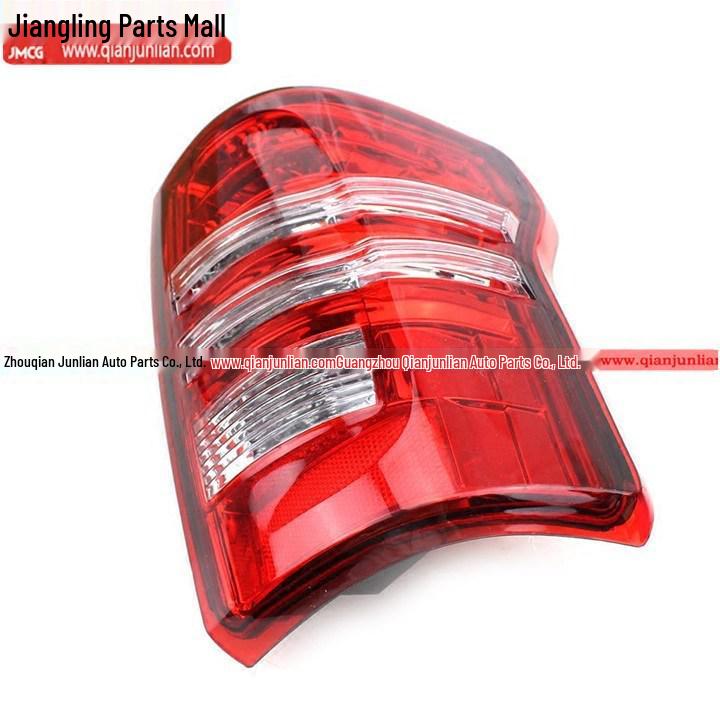 Qingling Pickup RTFRS15 Model Rear Taillight Assembly