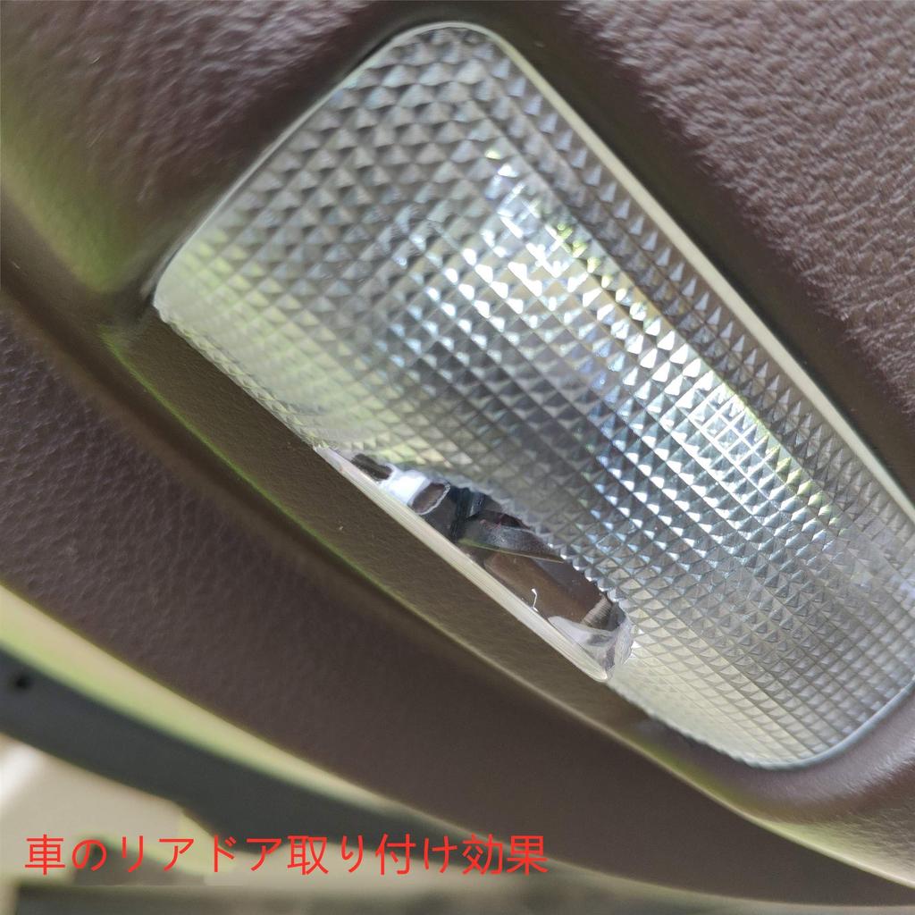 Courtesy Light, Door Welcome Light, Courtesy Lamp, LED Logo Projection, 4 Piece Set, Car