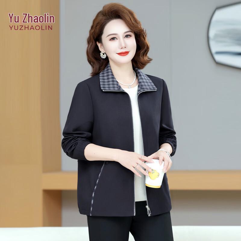 Yuzhaolin Women s Mid-Season Fashion Zipper Jacket 5XL темно-синий