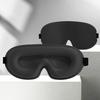 3D Sleeping Mask Block Out Light Sleep Mask for Eyes Soft Sleeping Aid Eye Mask for Travel Eyeshade Night Breathable Slaapmasker