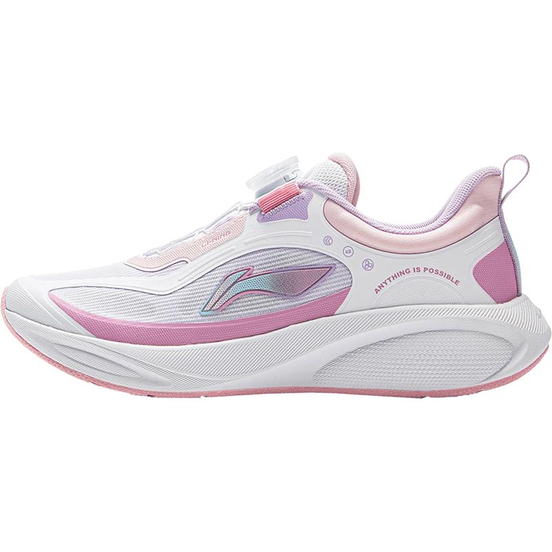 Li-Ning Star Dome 2 Kids Rotary Buckle Running Shoes 31