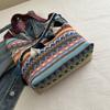 Vintage Ethnic Style Crossbody Bags Large Capacity Fringe Shoulder Bag Bohemian Tote Bag  Travel