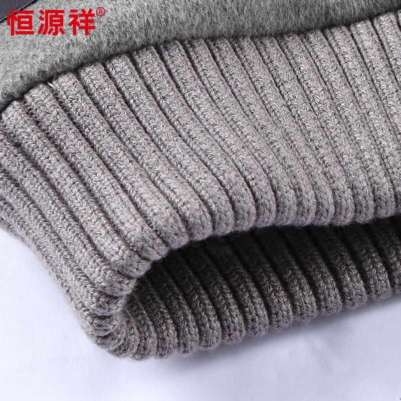 Hengyuanxiang Men's Wool & Cashmere Turn-down Collar Winter Jacket