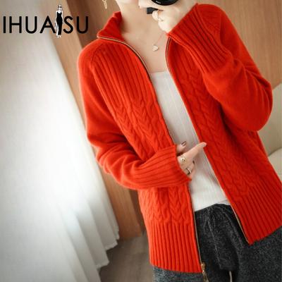 Frühlingsstrickjacke Damen Reißverschluss Locker Vielseitig Lässig Mode Gedrehte Blume Stehkragen Pullover Mantel