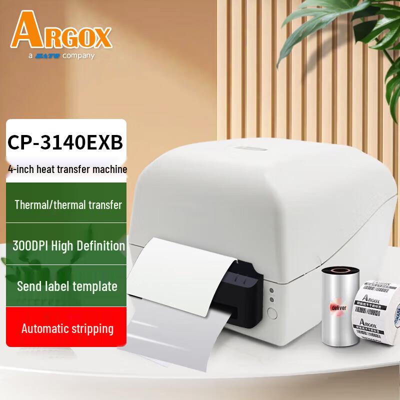 ARGOX CP-3140EX Thermal Transfer Label Printer