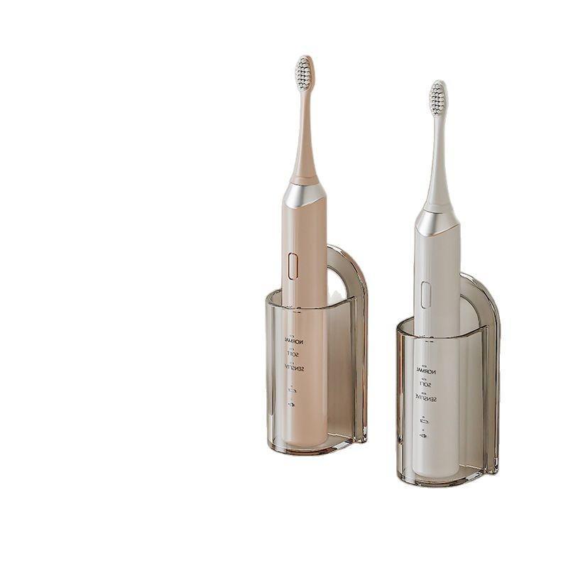 1Pc Electric Toothbrush Holder Toothbrush Hanging Rack Wall-Mounted Toothbrush Storage Base Tooth Care Storage Stand