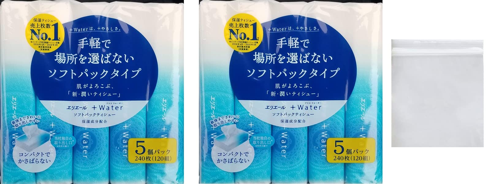 Pack Made in Japan Elleair Plus Water Moisturizing Wipes wipes 120 2 Cases small carrying [Soft Type] 5-Pack (240 total, pairs) (with pouch)