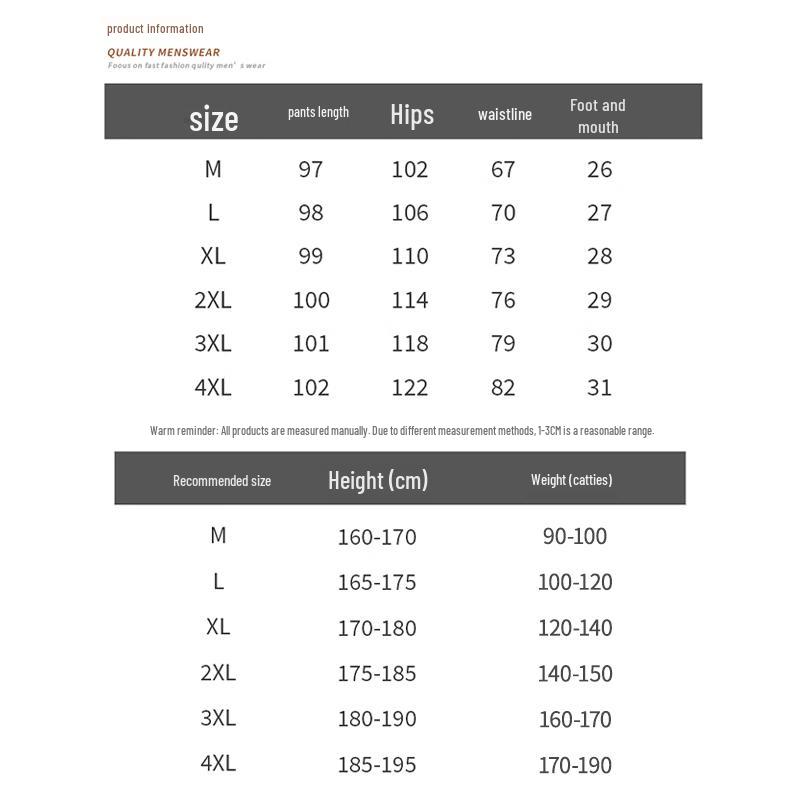 Dingfengbaoluo Men's Pure Cotton Casual Straight-Leg Pants FY05