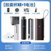 Electric Mini  Cooler Compact Car Travel Pen Case Refrigerator for Hotel Use