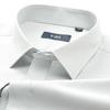 FIRS Men's Anti-Bacterial Long-Sleeve Business Casual Shirt