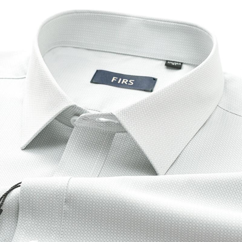 FIRS Men's Anti-Bacterial Long-Sleeve Business Casual Shirt