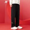Xtep Men's Knit Casual Straight-Leg Sports Pants