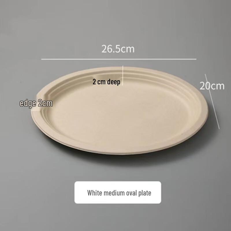 Kashicong Eco-Friendly Disposable Oval Plates