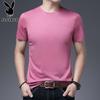 PLAYBOY Men's Silk Blend Short Sleeve Round Neck T-Shirt