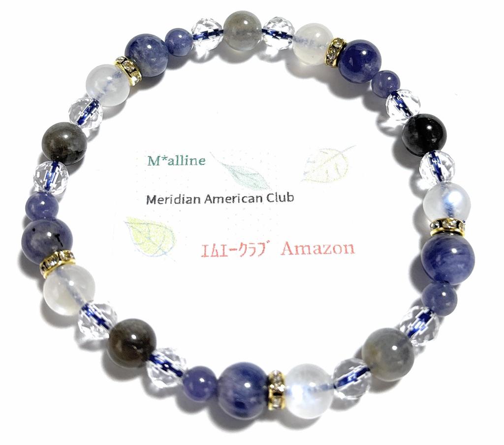 Work Luck Money Luck Healing Amulet Natural Stone Power Stone Bracelet Tanzanite Labradorite Blue Moonstone Natural Crystal Inner Diameter 19cm Male M