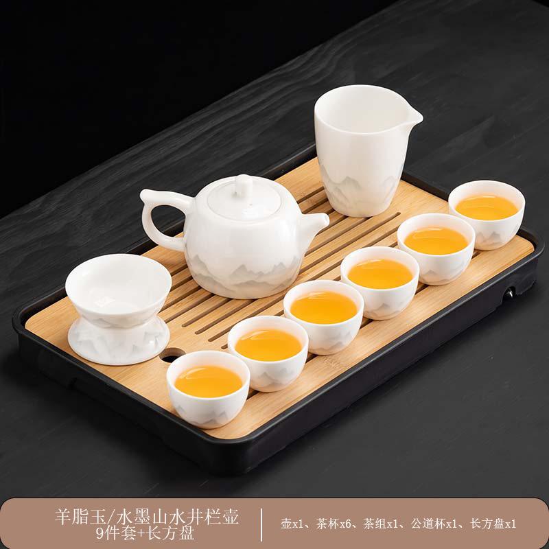 High-end tea set, ink, suet jade, kung fu white porcelain set, high-end teapot for home use, holiday gift
