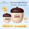 Yingshi Nut Baby Moisturizing and Soothing Face Cream for Newborns