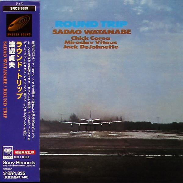 

CD SADAO WATANABE - Round Trip SRCS9359PROMO Sony 1997 Japan Jazz Used