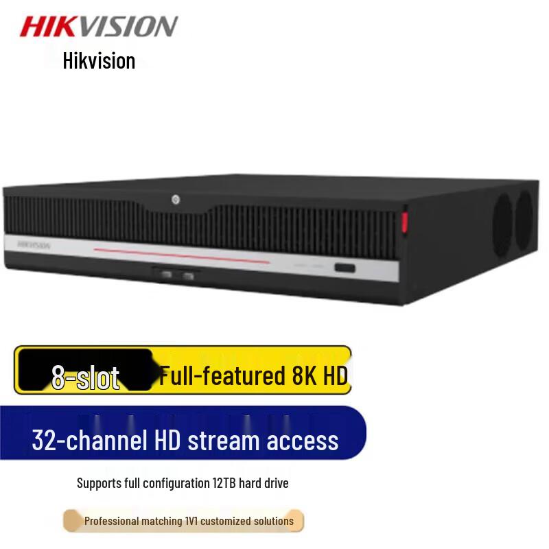 

Hikvision 8-Bay 8K NVR Surveillance Recorder