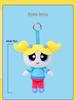 Powerpuff Girls Trendiger Plüsch Schlüsselanhänger Anhänger: Blasenpuppen-Rucksack-Dekoration