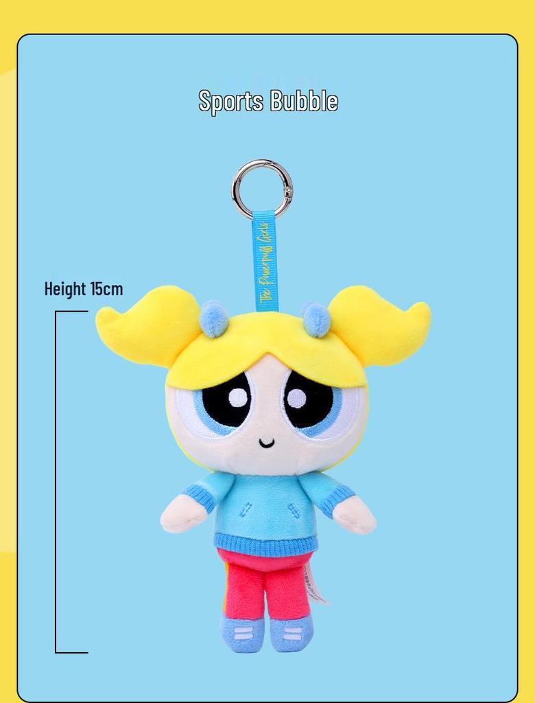 Powerpuff Girls Trendiger Plüsch Schlüsselanhänger Anhänger: Blasenpuppen-Rucksack-Dekoration