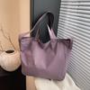 Canvas Tote Bag For Women With Large Capacity And Urban Minimalist Style