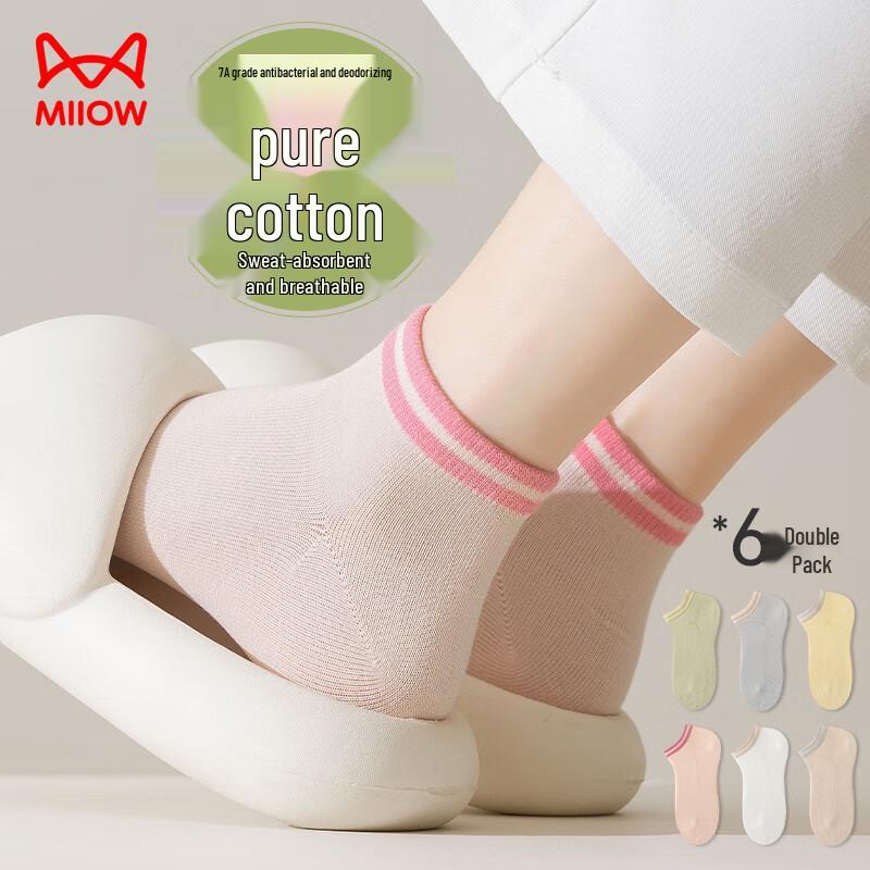 Maoren Women s 100% Cotton Striped Ankle Socks - 6 Pairs One Size