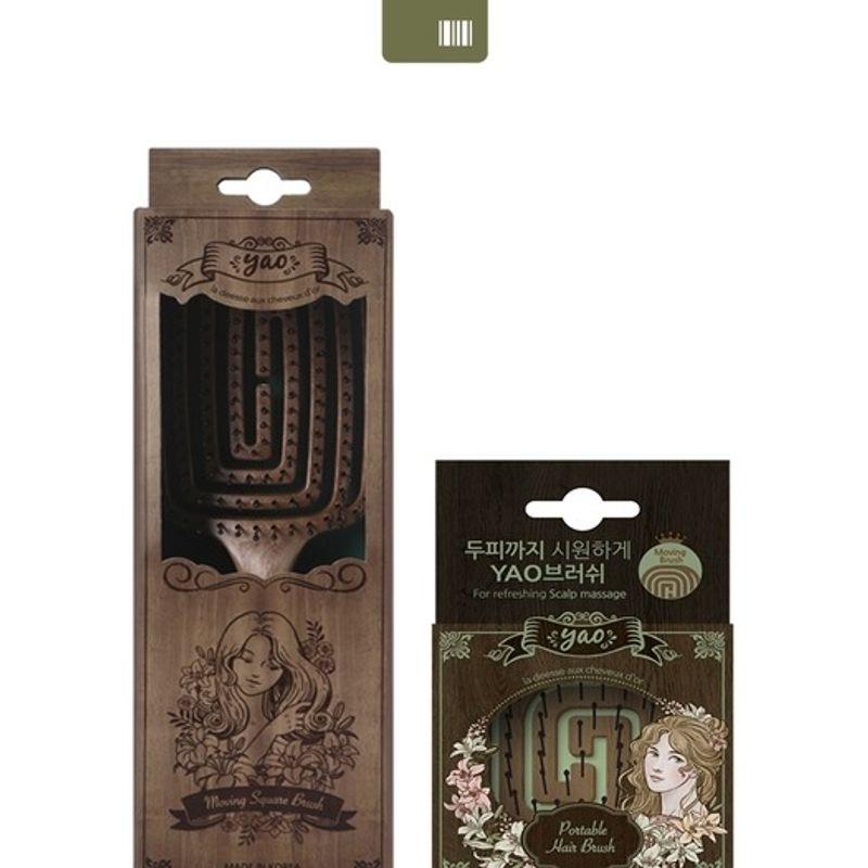 YAO Yao Hairbrush [Universal Daily Collection]