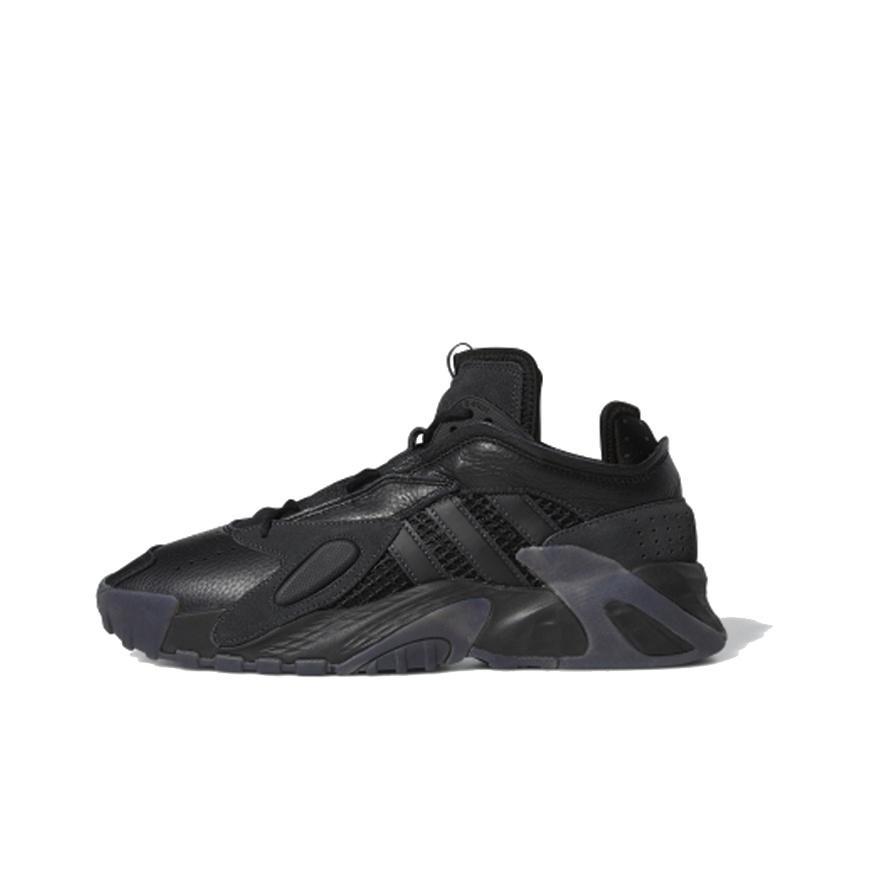 

adidas originals Streetball Basketball Shoes Unisex