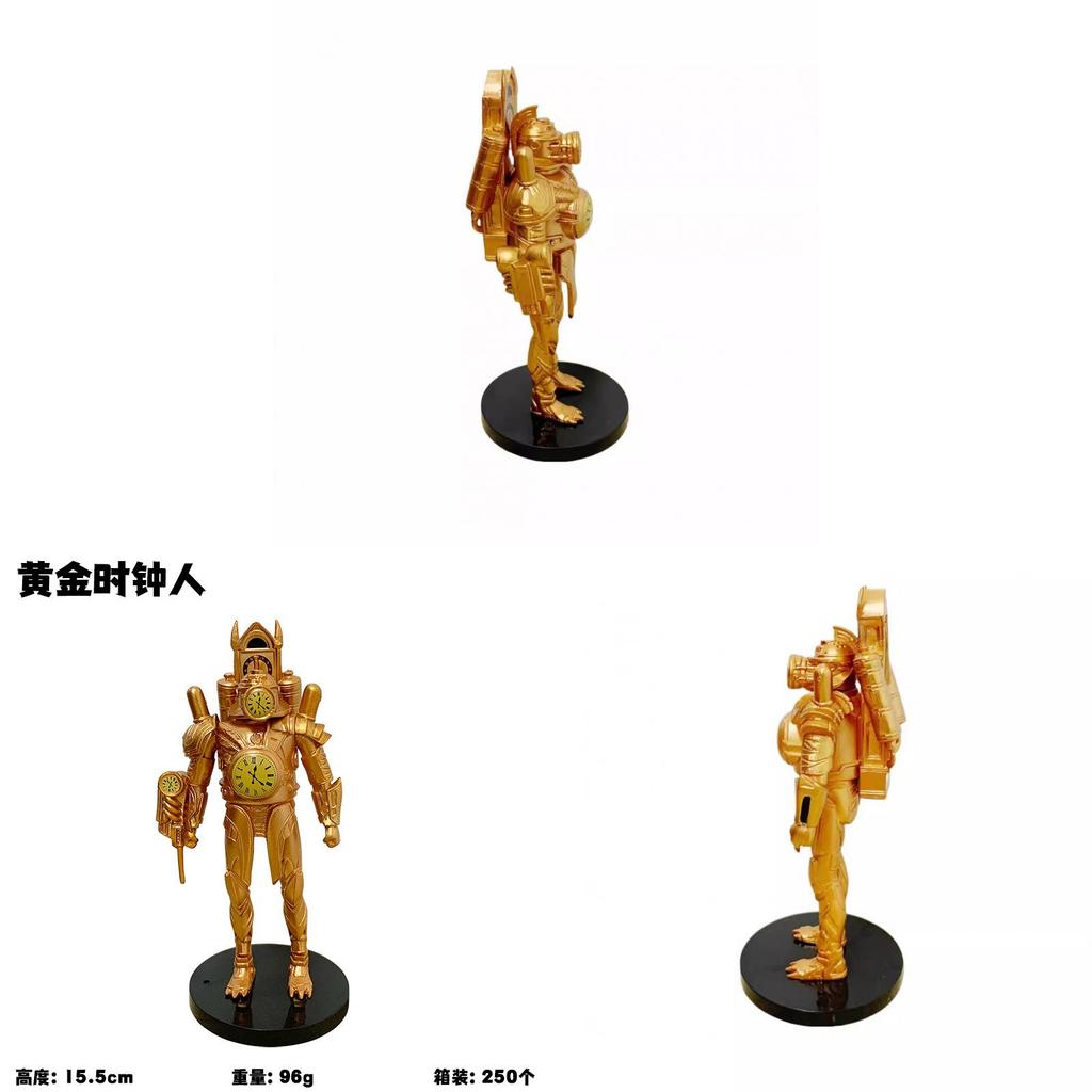 Golden Clockman Pvc Collectible Action Figure With Movable Joints For Display And Gift