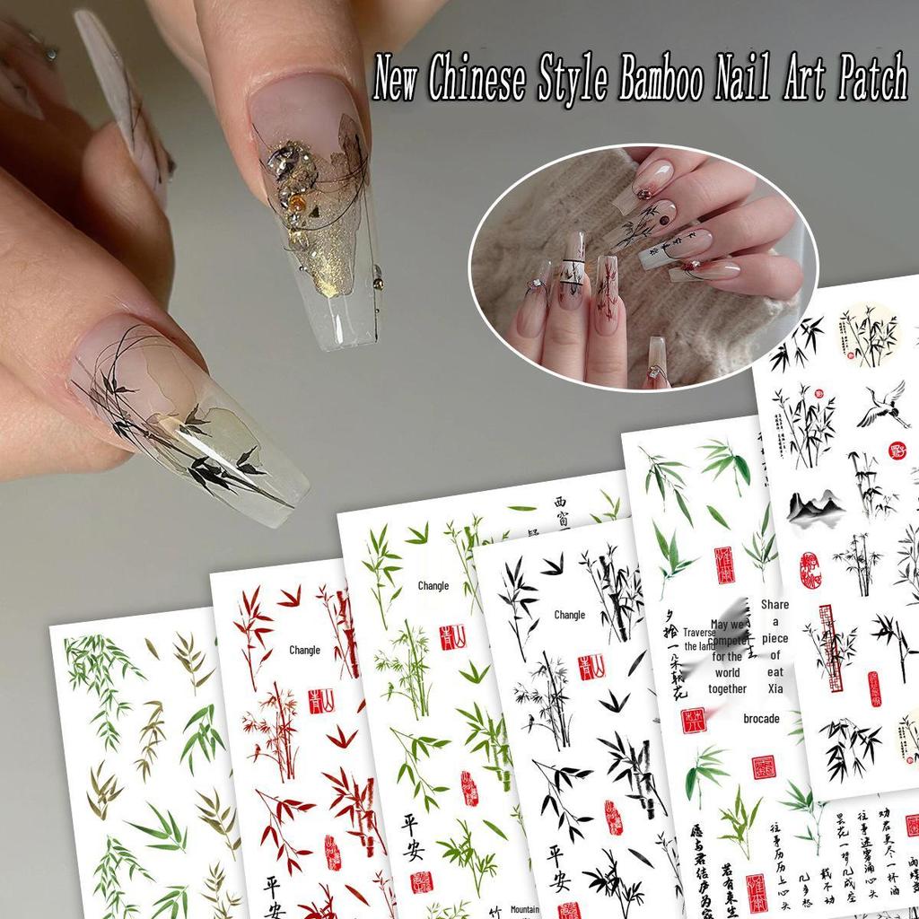 Chinese Ink Bamboo Trend Nail Art Stickers: Self-Adhesive Tearable Decals for DIY Decoration.