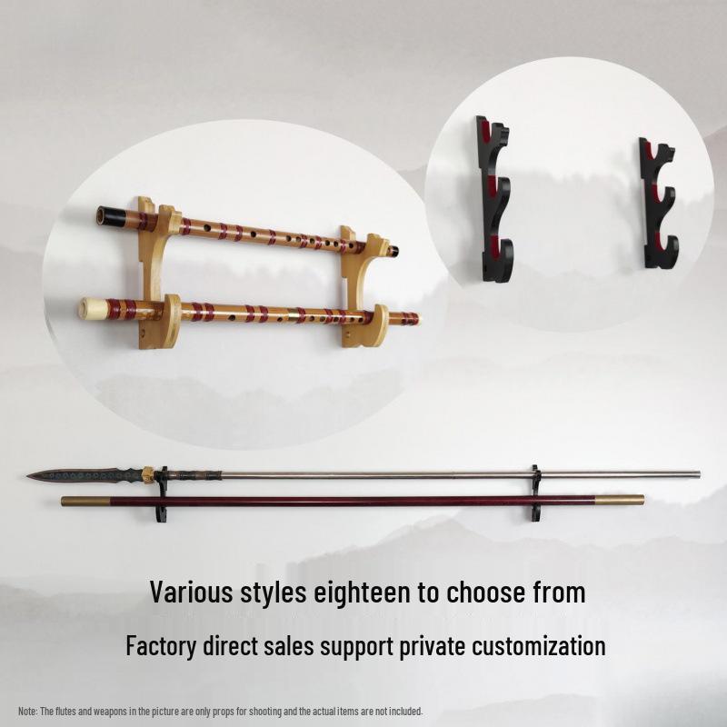 Adjustable Wall-Mounted Rack for Swords, Knives, and Musical Instruments