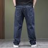 Jeans para Hombre Talla Grande Primavera y Otoño Gordo Suelto Elástico Grande Pantalones Rectos para Hombre Gordo Pantalones para Padre