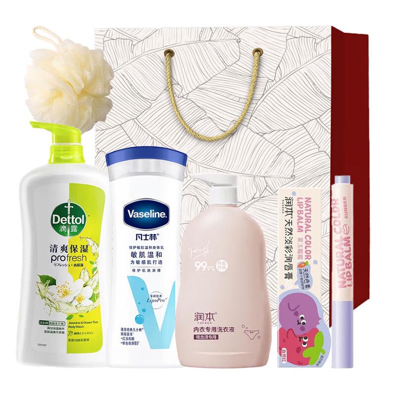 Dettol Dragon Boat Festival Gift Set E