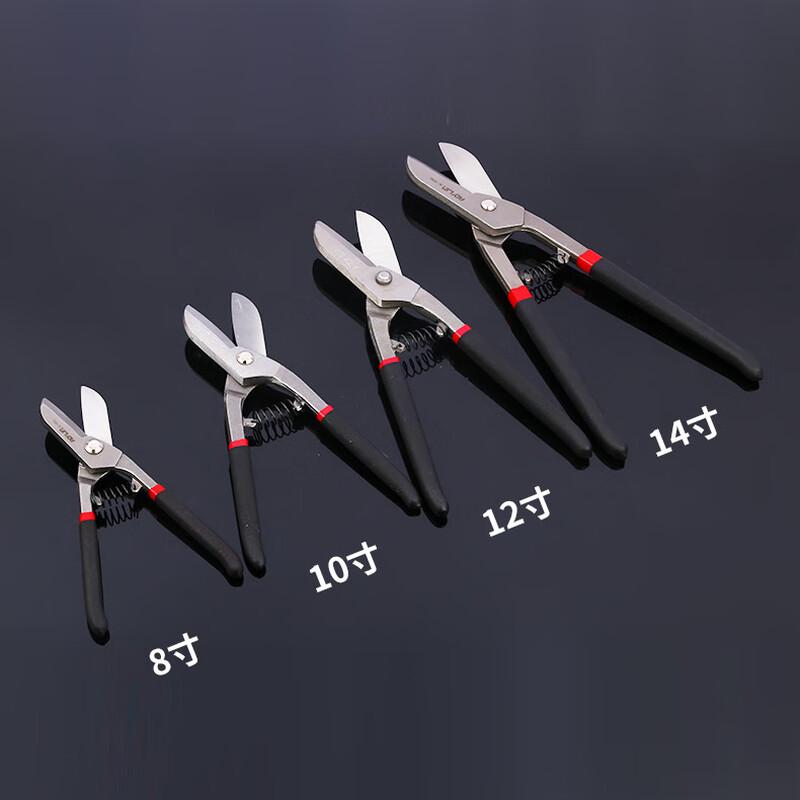 Beiyou Heavy-Duty German Style Tin Snips CN plug (adapter included)