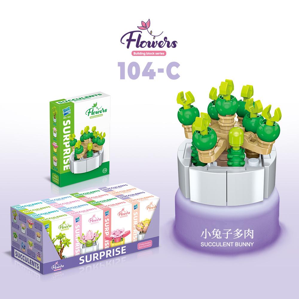 Children'S Educational Small Particle Mosaic Building Block Flower 104 Series 32 Potted Plant Simulation Rose Succulent Building Block Toy