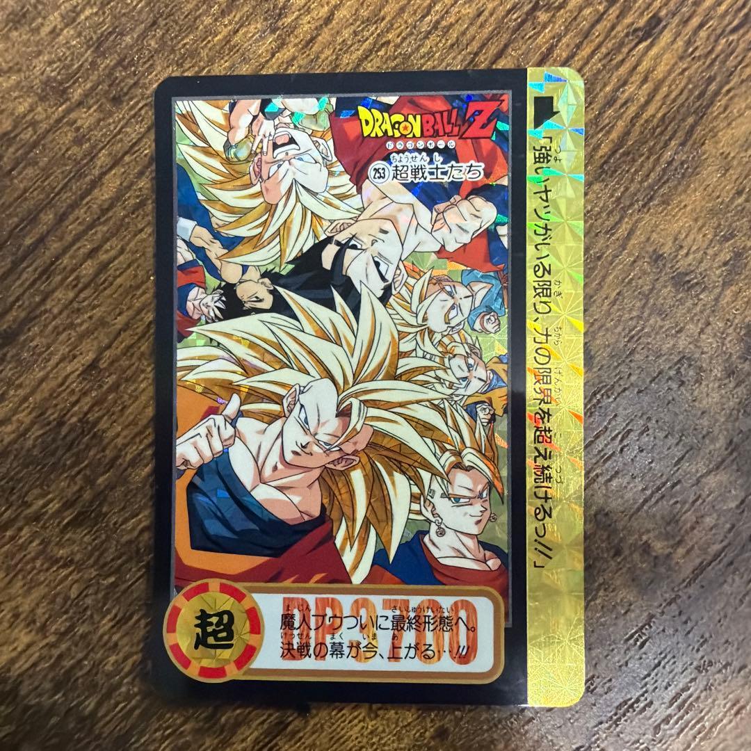 Б/У Редкий! Dragon Ball Z Carddass