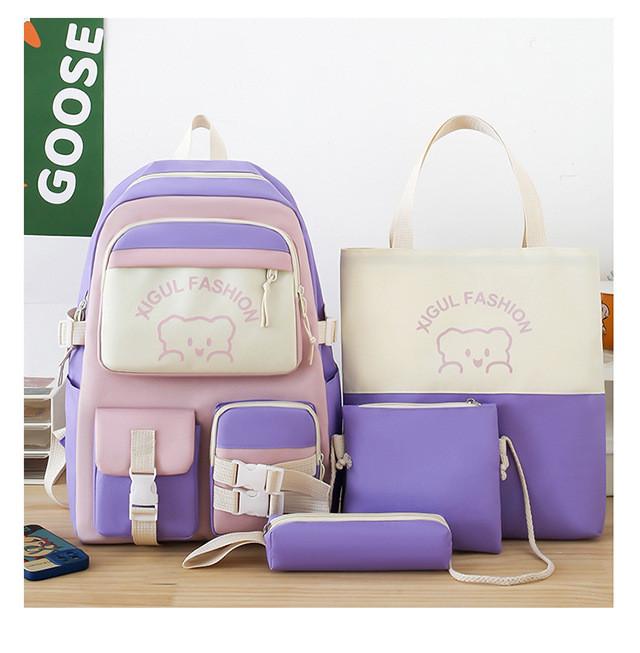 Urban Minimalist Style Breathable Nylon Student Backpack With Cute Cartoon Design