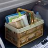Large Capacity Folding Storage Basket, Portable Shopping Basket, Home Wardrobe, Clothes, Toys, Fruits, Vegetables, Organizer