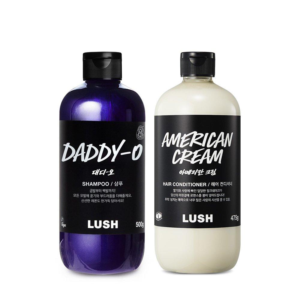 LUSH Meilleur Ensemble de Soins Capillaires (Daedio 500g + Crème Américaine 475g)