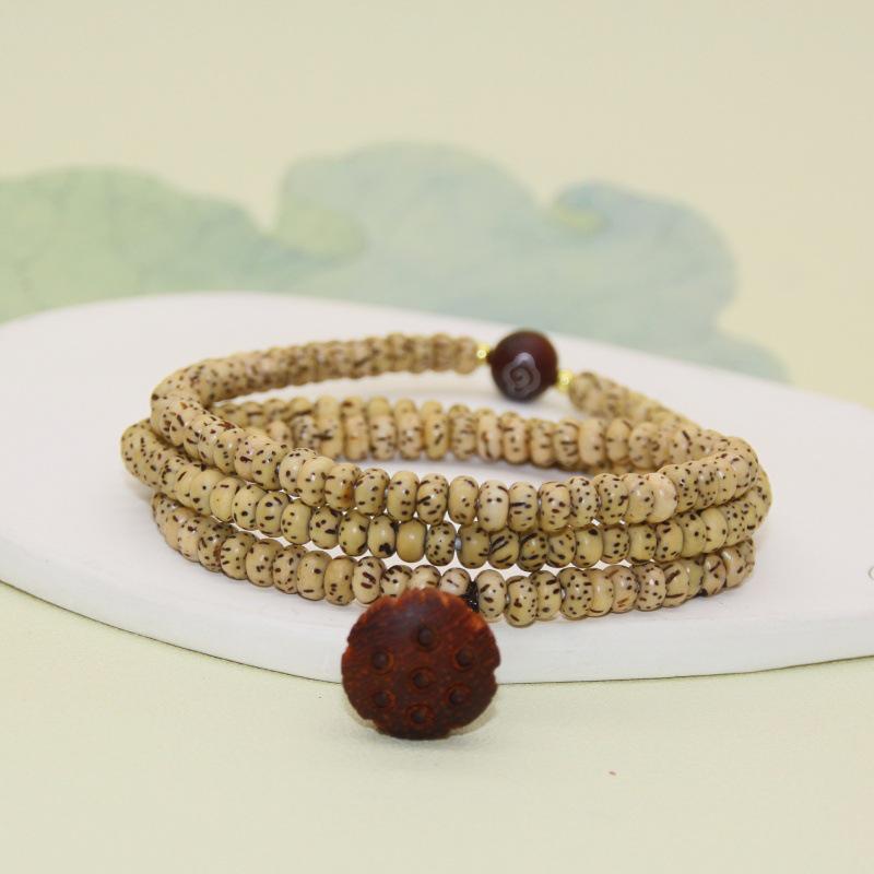 Hainan Polished Yellow Star Moon Bodhi Seed Multi-Turn Bracelet