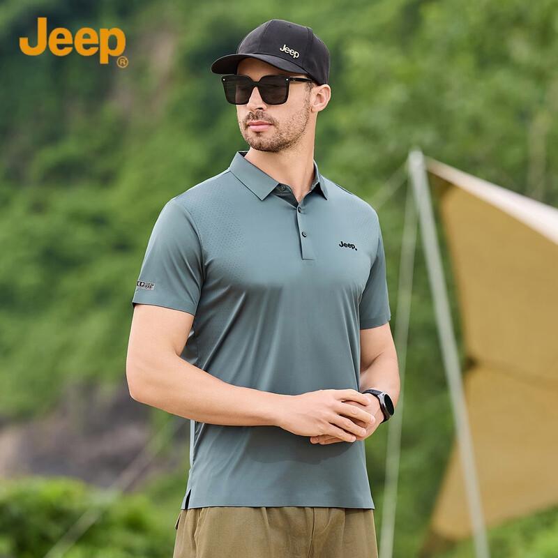 JEEP Men s Lightweight Breathable Short Sleeve Polo Shirt XL