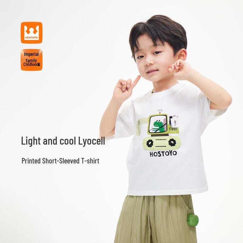 

Royal Kids Boys Cartoon Print Short Sleeve T-Shirt 140