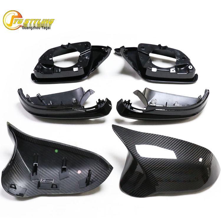 

BMW 3GT X1 M2 M3 Carbon Fiber Rearview Mirror Shell with Sequential Lights, 6-Piece Set Carbon Fiber 6-piece Set