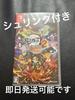 [USED] Demon Slayer: Kimetsu No Yaiba - The Hinokami Chronicles 2 (Nintendo Switch)